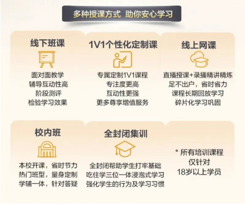 1759031640-980c63eeed74513