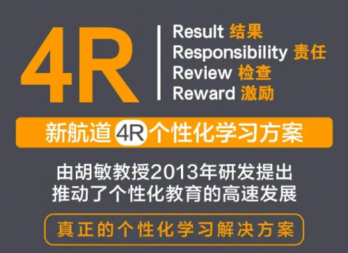 1759031636-2661ec45bc14b36