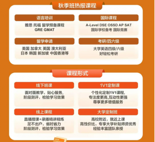 1759031645-ee4db7a83e2946e