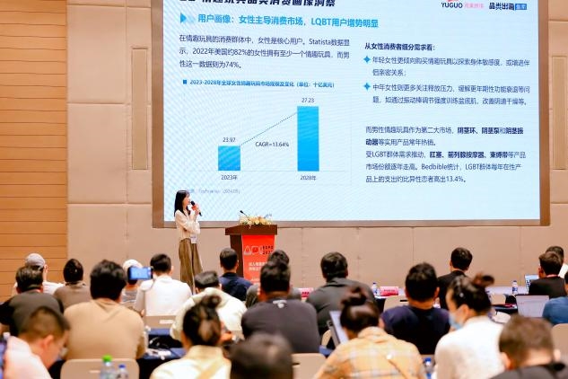 2025112714084677.007