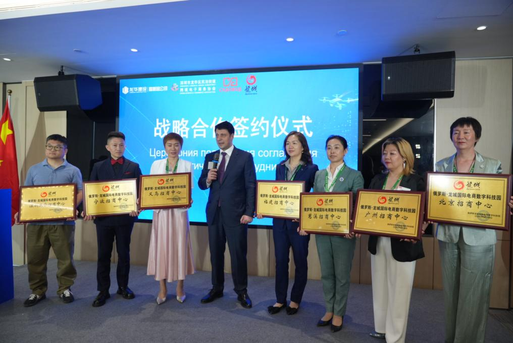 1775199543425438.png 图片2.png